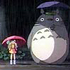 My Neighbor Totoro